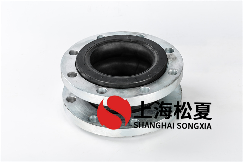 饒性橡膠軟連接的應用能起到什么效果？