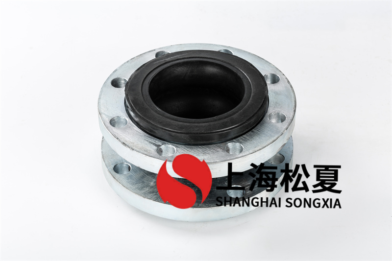 316不銹鋼防震橡膠伸縮節(jié)有什么作用？