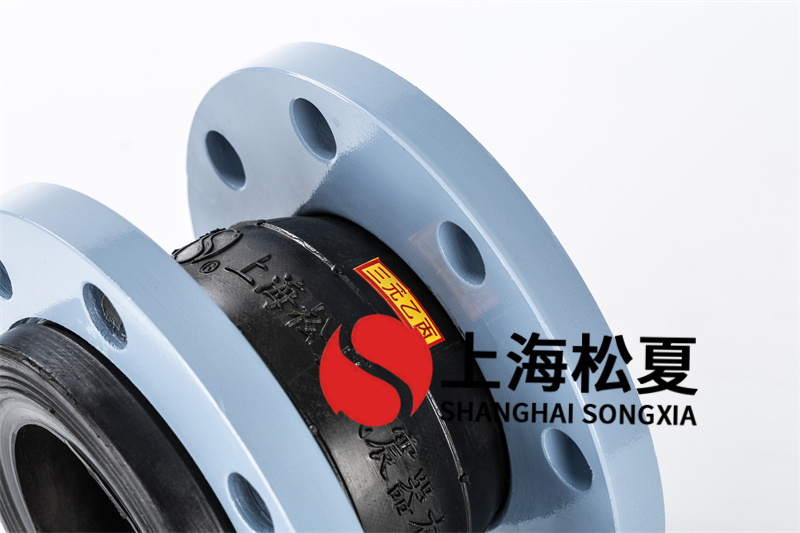 碳鋼法蘭變頻泵橡膠接頭使用時需要注意什么？