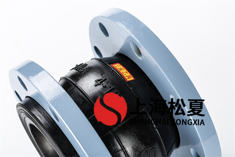 碳鋼法蘭冷凝泵橡膠接頭的作用是什么？