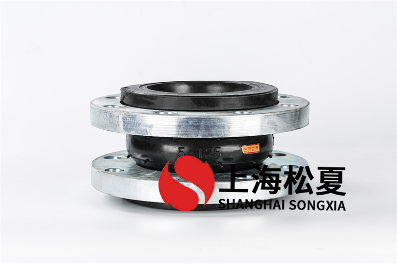 DN125自來水加壓泵站橡膠接頭戶外使用應該注意什么？