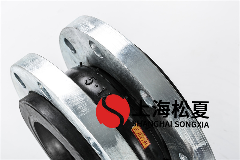碳鋼法蘭水泵增壓泵橡膠接頭的特點(diǎn)有哪些？