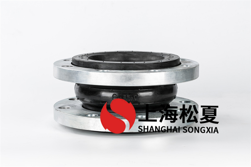 碳鋼法蘭水泵增壓泵橡膠接頭應用時需要注意什么？